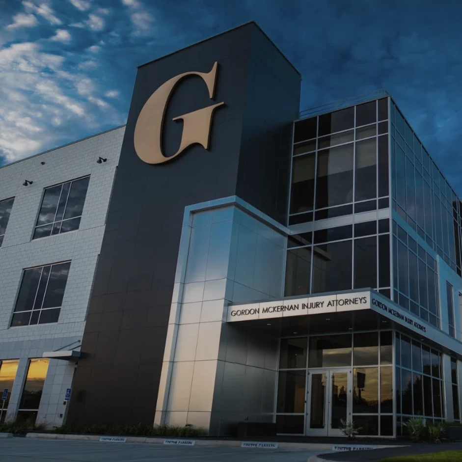 Gordon McKernan Office Building - Baton Rouge